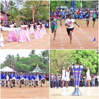 නිවාසාන්තර ක්‍රීඩා උළෙල-2024